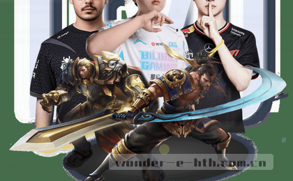 2:1 比分逆转