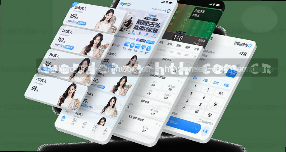 揭秘华体会HTH官方APP登录教程：三步搞定赛事数据同步