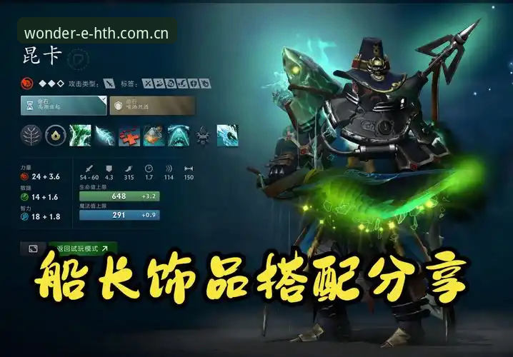 原创游戏新坐标华体会HTH电竞赛程表 避免原创游戏赛事新坐标入坑的5个关键点——华体会HTH电竞赛程表使用指南