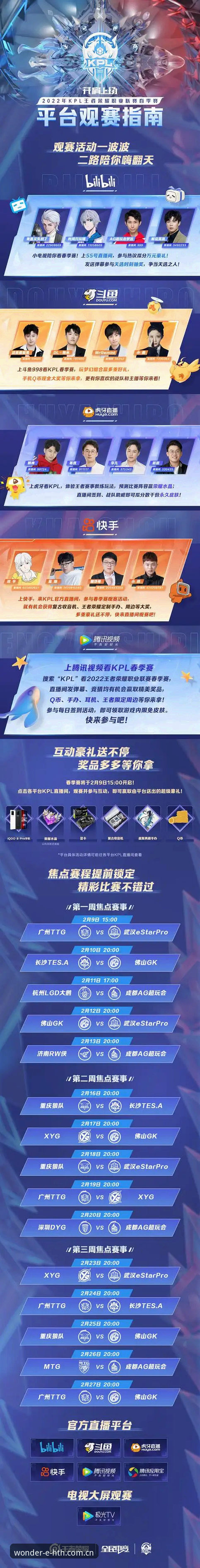 华体会HTH原创游戏新坐标手机版下载 5个你不能错过的理由:华体会HTH原创游戏新坐标手机版下载如何改变你的观赛体验